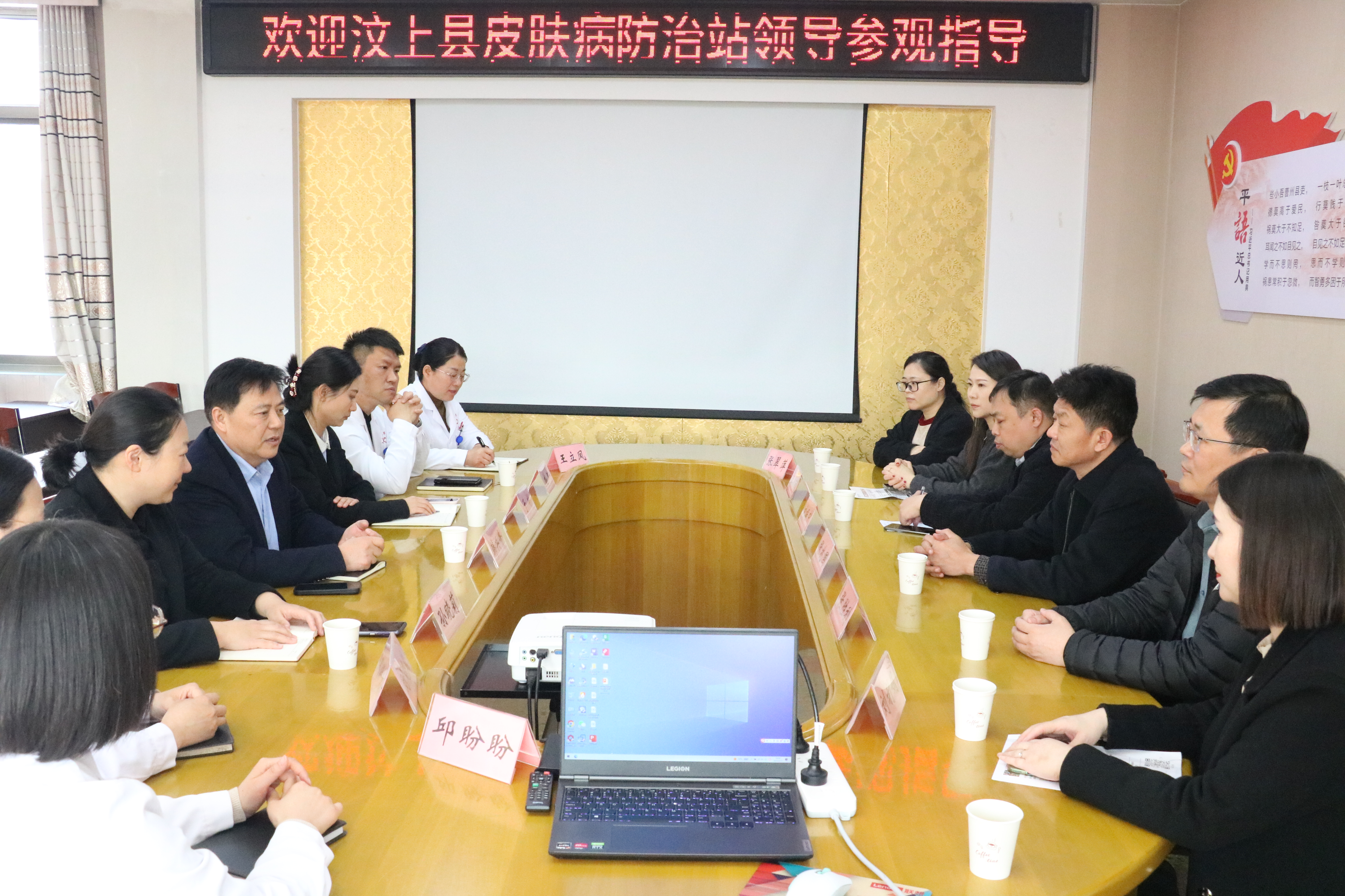 寰俊鍥劇墖_20250317165311.jpg 寰俊鍥劇墖_20250317165311.jpg