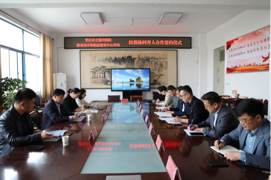 寰俊鍥劇墖_20250410160626.png 寰俊鍥劇墖_20250410160626.png