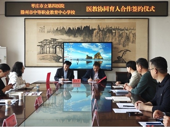 寰俊鍥劇墖_20250410160634.jpg 寰俊鍥劇墖_20250410160634.jpg