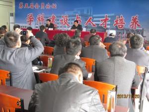 棗莊市醫(yī)院協(xié)會(huì)第五屆會(huì)員論壇在我院召開(kāi)